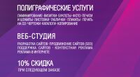 img1808174.png
