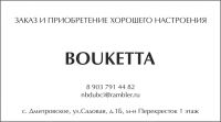 img1808135.png
