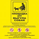 img1808232.png