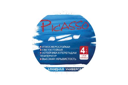 img4132356.png