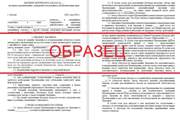 img3900658.png