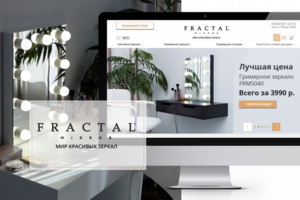 Fractal` Mirror
