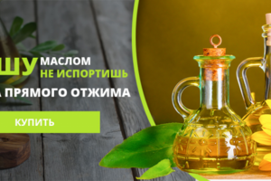Работа 3143248