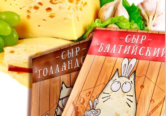 Работа 2621853