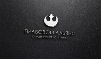 Работа 2621922