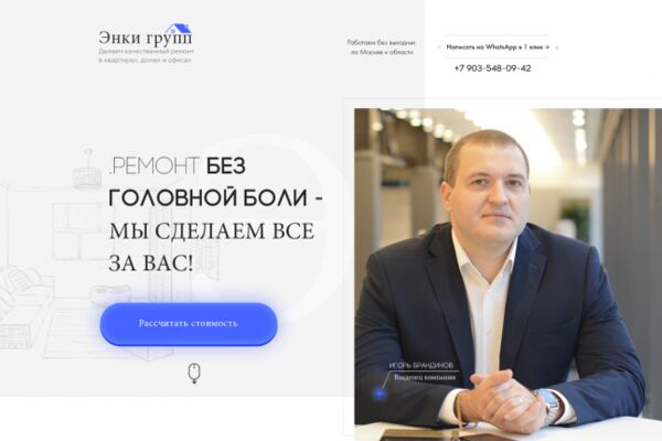 img3880761.png