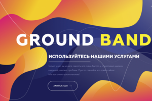 Ground