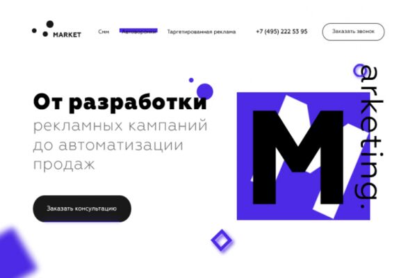 img3643035.png