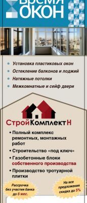 img3182736.png