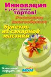 img2097680.png