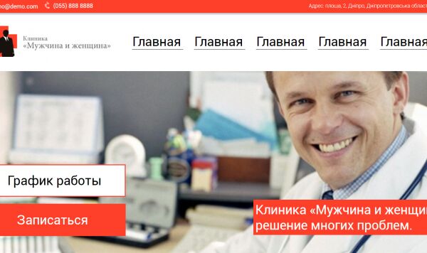 img3843505.png
