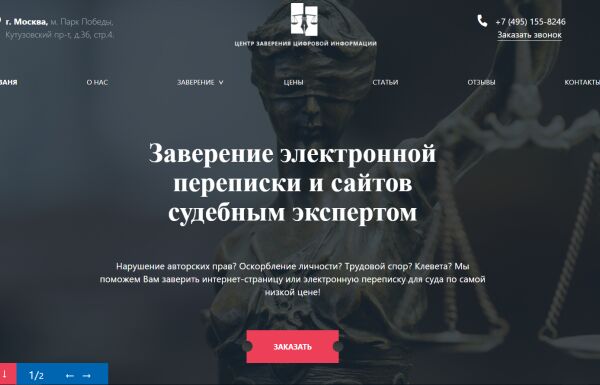 img3616785.png