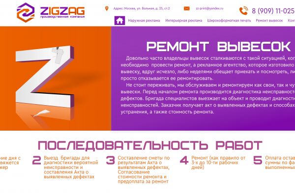 img3611334.png
