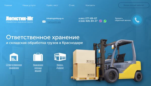 img3512229.png