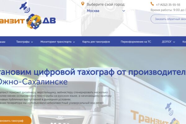 img3629442.png