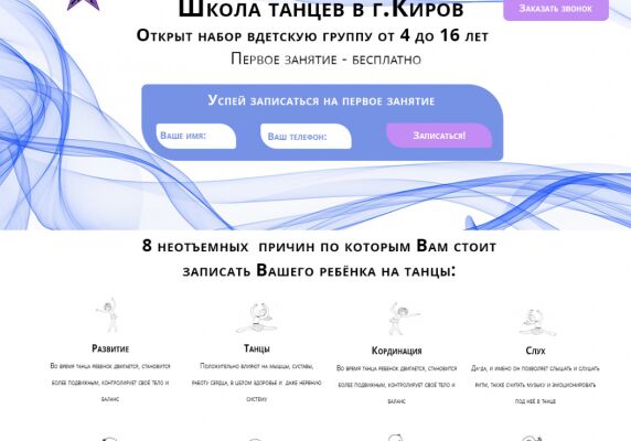 img3379887.png
