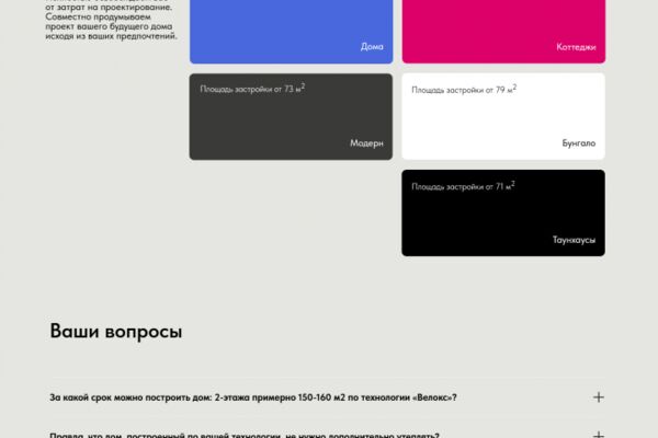 img4575423.png