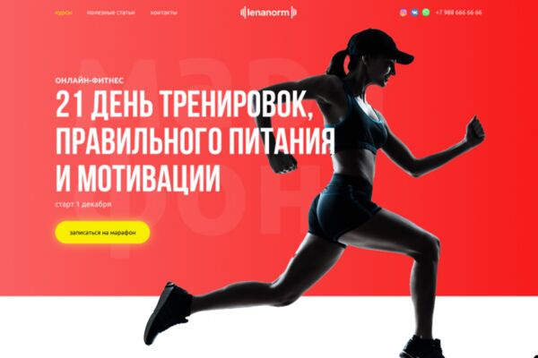 img4505626.png