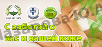 Баннер на сайт
