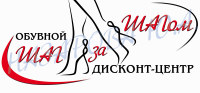 Логотип магазина обуви