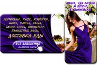 img2289415.png