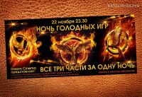 img2109689.png