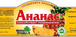 Работа 4133021