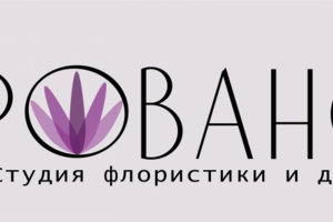 логотип