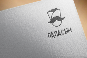 Лого "папасын"