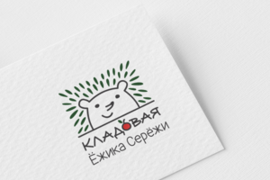 Кладовая