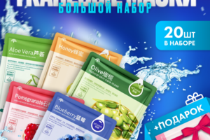 Инфографика