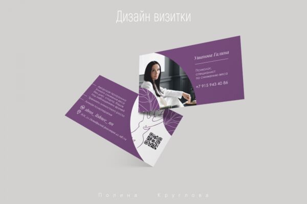img4398897.png