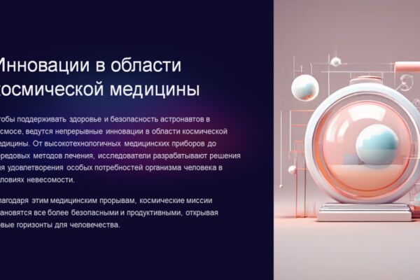 img4583244.png