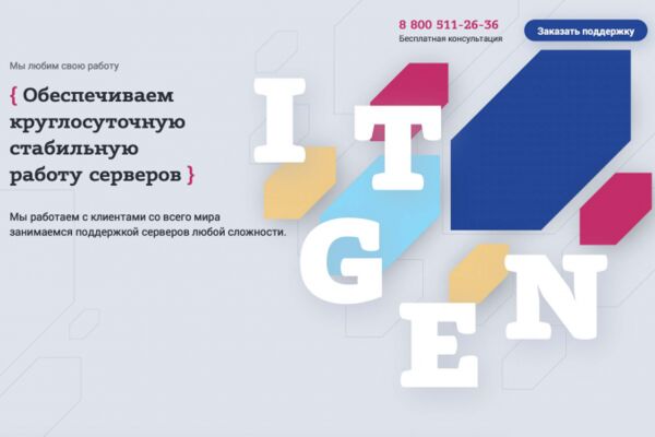 img3508866.png