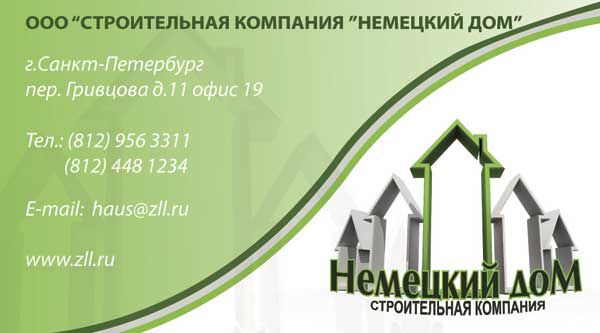 img3317662.png