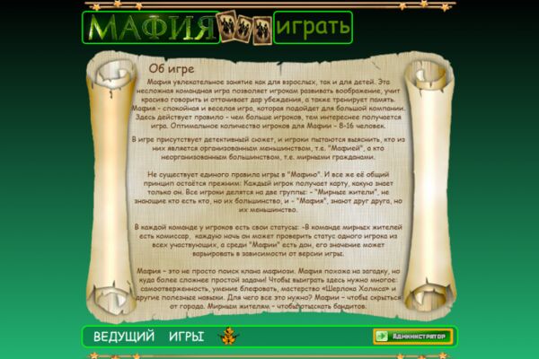 img3526492.png