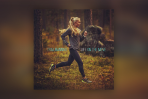 Баннер для организации соревнований по Trailrunning