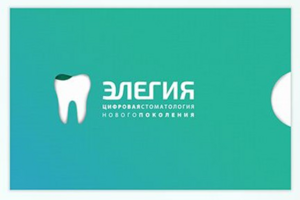 Визитная карточка стоматологии