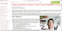 img3007840.png