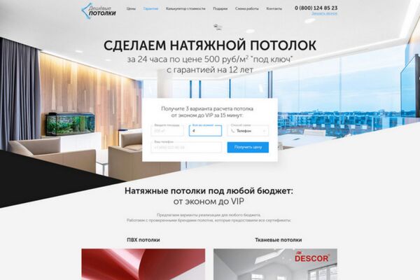 img4006660.png