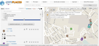 Информационный сервис cityplaces.info