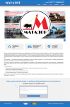 OOO "Матадор"