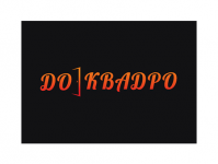 ДО Квадко