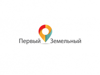 Первый Земельный