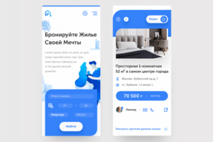 Работа 3776215