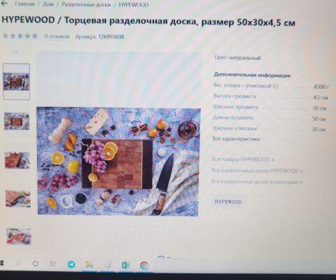 img4357521.png