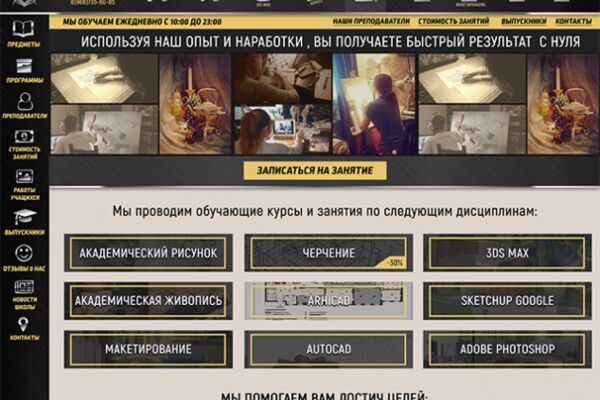 img3486335.png