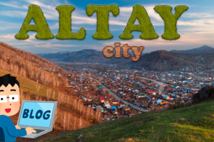 150 руб