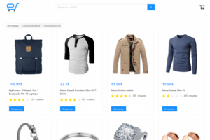 Интернет магазин e-SHOP