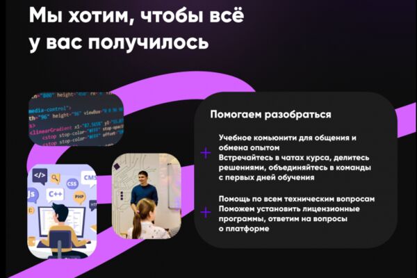 img4576740.png